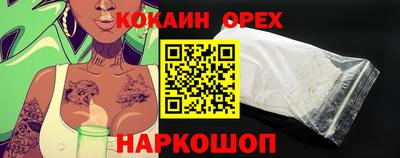 меф VHQ Нарткала