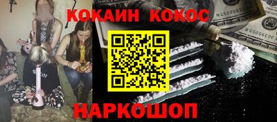 меф VHQ Нарткала