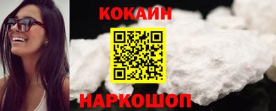меф VHQ Нарткала
