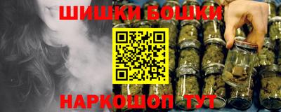 меф VHQ Нарткала