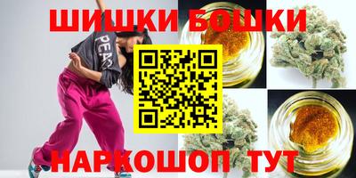ПСИЛОЦИБИНОВЫЕ ГРИБЫ Новодвинск