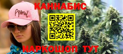 первитин Новозыбков