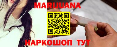 альфа пвп VHQ Нальчик