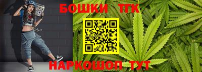 меф VHQ Нарткала
