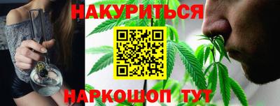ПСИЛОЦИБИНОВЫЕ ГРИБЫ Новодвинск