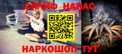 альфа пвп VHQ Нальчик