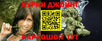 меф VHQ Нарткала