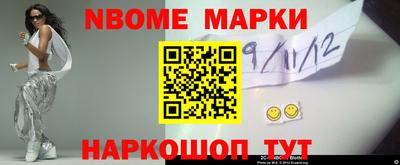 альфа пвп VHQ Нальчик