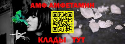 альфа пвп VHQ Нальчик