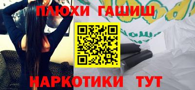 альфа пвп VHQ Нальчик