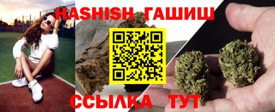ПСИЛОЦИБИНОВЫЕ ГРИБЫ Новодвинск